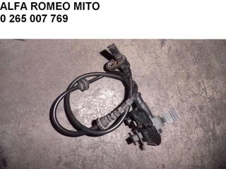 ALFA ROMEO MITO ΠΙΣΩ ΑΡΙΣΤΕΡΟΣ ΔΕΞΙΟΣ ΑΙΣΘΗΤΗΡΑΣ ABS 0265007769