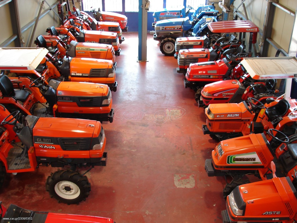 Δενδροκομικά Τρακτέρ Kubota 2019 ΕΠΙΣΚΕΥΗ-ΣΥΝΤΗΡΗΣΗ 