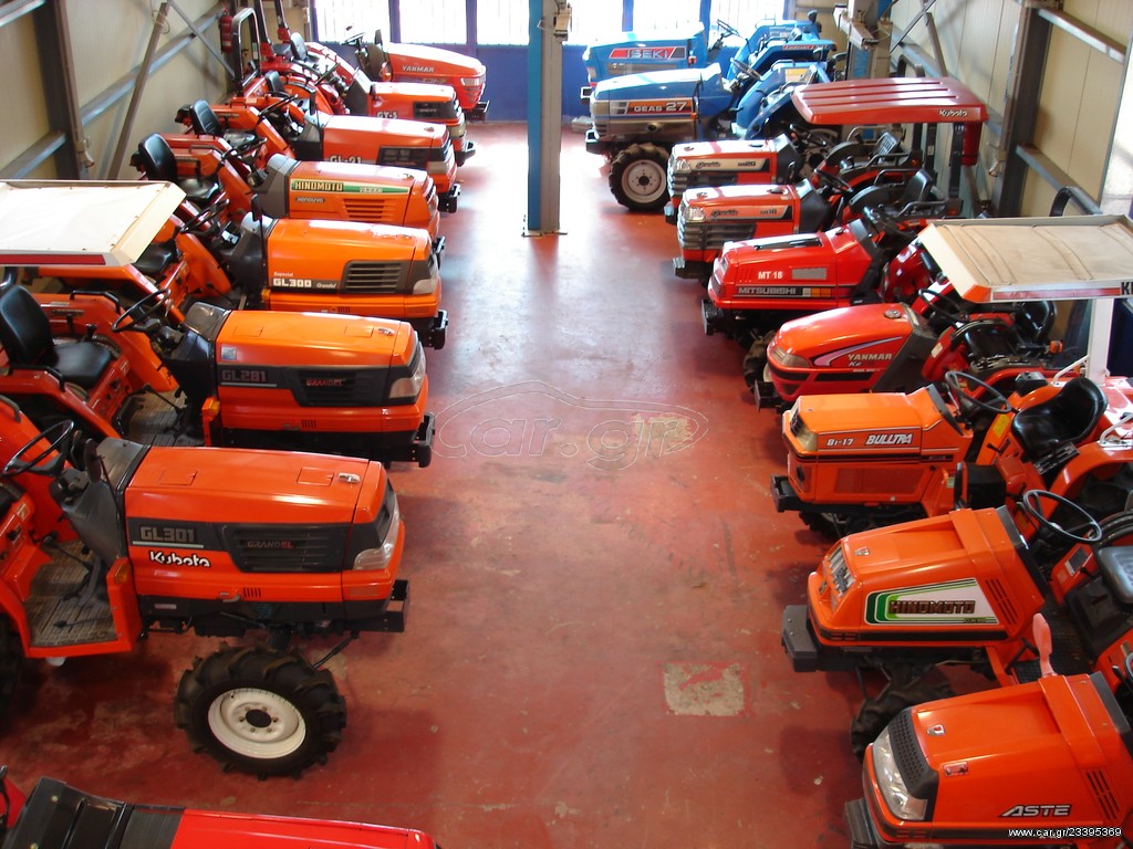 Τρακτέρ Kubota 2019 ΕΠΙΣΚΕΥΗ-ΣΥΝΤΗΡΗΣΗ 