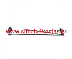 MAZDA B UB39-67-360A ΜΗΧΑΝΙΣΜΟΣ ΜΠΡΑΤΣΟΥ ΥΑΛΟΚΑΘΑΡΙΣΤΗΡΑ MAZDA B UF '85-'98 www.club4x4kostas.gr