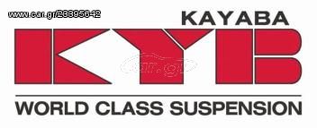 ΑΜΟΡΤΙΣΕΡ KAYABA ΓΙΑ NISSAN MICRA K12 ΤΟΠΟΘΕΤΗΜΕΝΑ 240 ΕΥΡΩ!!!