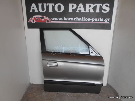 KARAHALIOS-PARTS ΠΟΡΤΑ ΕΜΠΡΟΣ ΔΕΞΙΑ KIA SOUL 08-11