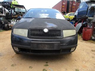 Εταζέρα Skoda Fabia '01 Προσφορά.