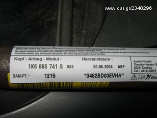 GOLF 5 1.4 FSI ΑΕΡΟΣΑΚΟΙ ΚΟΥΡΤΙΝΕΣ-thumb-2