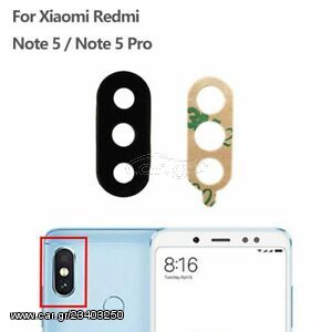 Προστατευτικό τζαμάκι πίσω κάμερας για Xiaomi Redmi Note 5 (OEM)