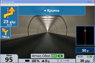 GPS για Λεωφορείο Οθόνη 9" ιντσών  + TMC πλοηγός navigator γπσ ναβιγατορ  Ελλάδα+Ευρώπη-thumb-9
