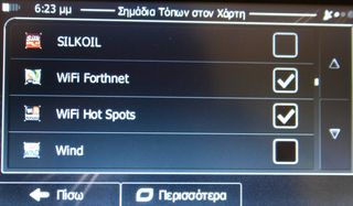 GPS για Λεωφορείο Οθόνη 9" ιντσών  + TMC πλοηγός navigator γπσ ναβιγατορ  Ελλάδα+Ευρώπη-thumb-46