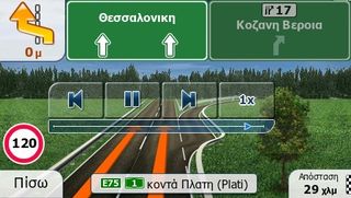 GPS για Λεωφορείο Οθόνη 9" ιντσών  + TMC πλοηγός navigator γπσ ναβιγατορ  Ελλάδα+Ευρώπη-thumb-25