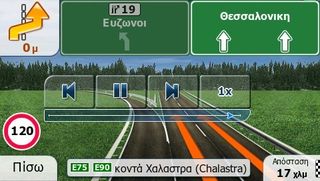 GPS για Λεωφορείο Οθόνη 9" ιντσών  + TMC πλοηγός navigator γπσ ναβιγατορ  Ελλάδα+Ευρώπη-thumb-26