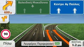 GPS για Λεωφορείο Οθόνη 9" ιντσών  + TMC πλοηγός navigator γπσ ναβιγατορ  Ελλάδα+Ευρώπη-thumb-28