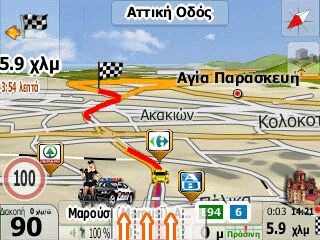 GPS για Λεωφορείο Οθόνη 9" ιντσών  + TMC πλοηγός navigator γπσ ναβιγατορ  Ελλάδα+Ευρώπη-thumb-30