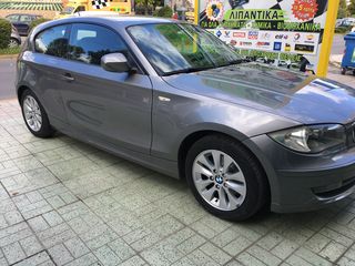 Ακομα ενα τελειο αποτελεσμα!!βαφη δαγκανες σε οτι αποχρωση θελεις.! AUTO BALTAS ΠΕΡΙΣΤΕΡΙ -thumb-6