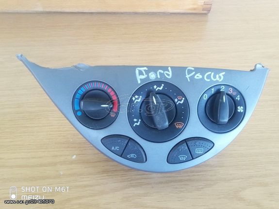 FORD FOCUS ΔΙΑΚΟΠΤΕΣ ΚΑΛΟΡΙΦΕΡ