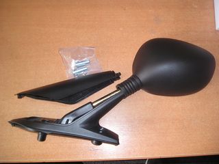 PIAGGIO X8 X9 ΚΑΘΡΕΠΤΕΣ -thumb-1