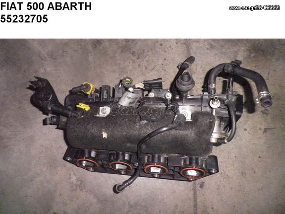 FIAT 500 ABARTH ΠΟΛΛΑΠΛΗ ΕΙΣΑΓΩΓΗΣ 55232705 - ΠΛΕΞΟΥΔΑ 0280620583 - MAP 0261230042 - ΒΑΣΗ 55222834 - ΒΑΛΒΙΔΑ 0280142471 - ΡΥΘΜΙΣΤΗΣ ΠΙΕΣΗΣ 0280160562