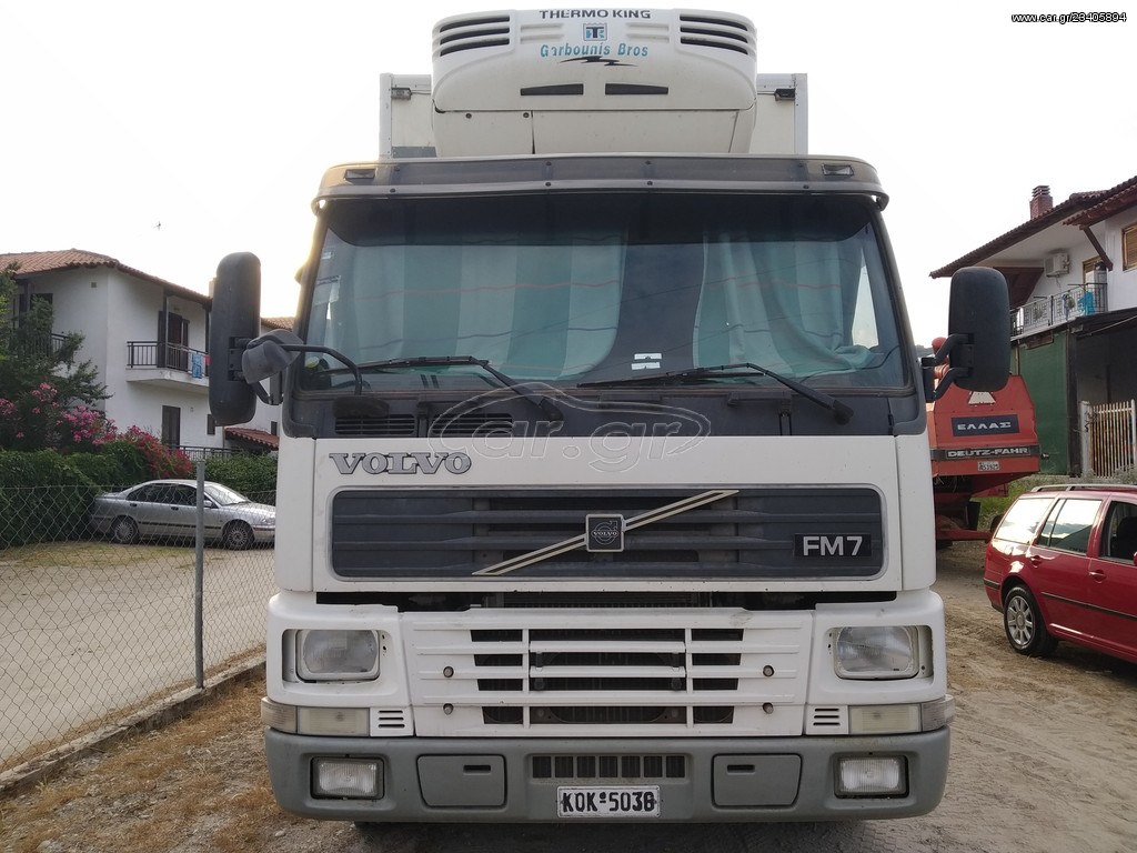 Ψυγείο Volvo 2000 FM7 290 ΨΥΓΕΙΟ