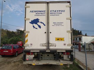 Ψυγείο Volvo 2000 FM7 290 ΨΥΓΕΙΟ-thumb-6
