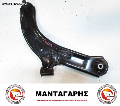ΨΑΛΙΔΙ ΕΜΠΡΟΣ ΑΡΙΣΤΕΡΟ NISSAN TIIDA
