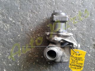 ΒΑΛΒΙΔΑ EGR PEUGEOT / CITROEN , ΚΩΔ.ΚΙΝ. 9HZ , ΚΩΔ.ΑΝΤΑΛ. 9660276280 , ΜΟΝΤΕΛΟ 2004-2008