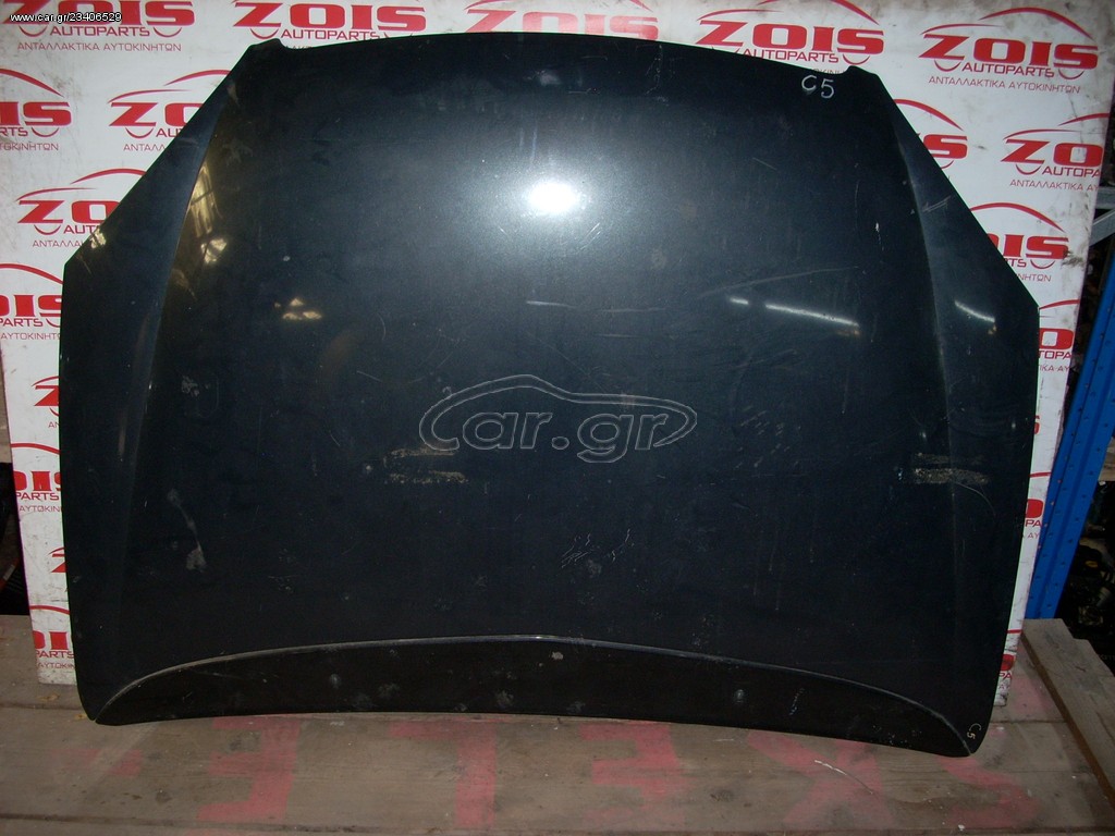 ΚΑΠΟ CITROEN C5