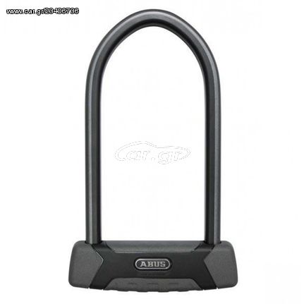 Κλειδαριά Πέταλο ABUS Granit X-Plus 540/160HB300