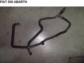 FIAT 500 ABARTH ΣΩΛΗΝΑΚΙ ΕΙΣΑΓΩΓΗΣ 