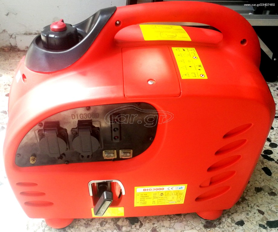 ΓΕΝΝΗΤΡΙΑ INVERTER ΒΑΛΙΤΣΑΚΙ DIG 3000