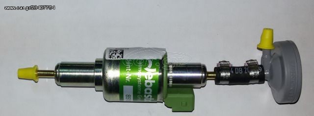 ΑΝΤΛΙΑ ΚΑΥΣΙΜΟΥ WEBASTO AT2000 24V DP30