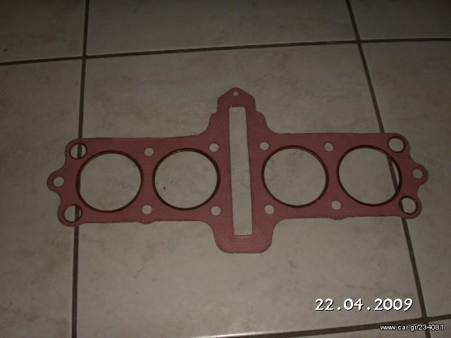  susuki   gsx  550