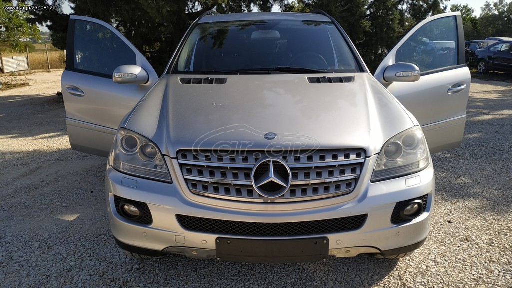 Car.gr Mercedes ML320 CDI 4MATIC W164 κομματι κομματι για ανταλλακτικα