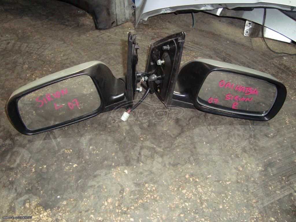 DAIHATSU SIRION 