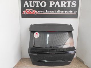 KARAHALIOS-PARTS ΤΖΑΜΟΠΟΡΤΑ ΠΙΣΩ DODGE CALIBER 07-