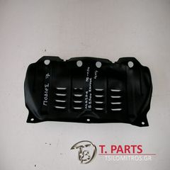 Ποδιά Ford-Ranger-Mazda B Series-(2001-2005) Μπροστά-thumb-3