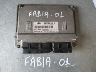 Εγκέφαλος Κινητήρα Σετ ( 5WP4419908 , 047906033C ) Skoda Fabia '01 Προσφορά.