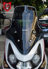 Ζελατίνα-Ανεμοθώρακας-Παρμπρίζ  MPF-Rider's Vision για Daelim S3 250i Advance(τουριστικό μέγεθος)