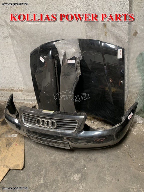 ΜΟΥΡΗ ΚΟΜΠΛΕ AUDI A3 8L 96-03 ALH 1.9 DIESEL