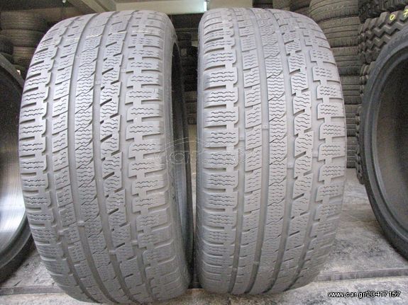 2TMX 235-45-18 KUMHO ZIEN KW27