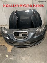 ΜΟΥΡΗ ΚΟΜΠΛΕ ΜΕ ΑΕΡΟΣΑΚΟΥΣ SEAT LEON 05-09