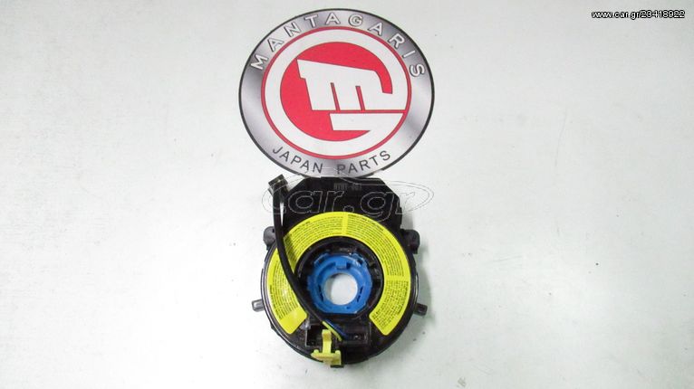 ΤΑΙΝΙΑ AIRBAG HYUNDAI I20 (2008-->) 6 μήνες εγγύηση καλής λειτουργίας