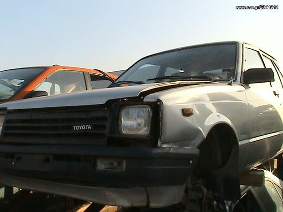 ΑΝΤΑΛΛΑΚΤΙΚΑ TOYOTA STARLET DX