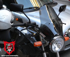 Ζελατίνα - Ανεμοθώρακας - Παρμπρίζ MPF-GRIVAS για Universal στρογγυλοφάναρες μοτοσυκλέτες 37εκατοστά ύψος