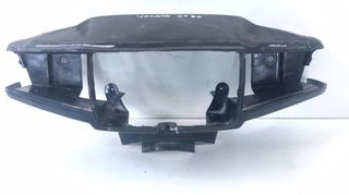 ΜΑΣΚΑ ΕΜΠΡΟΣ ΦΑΝΟΥ YAMAHA CT 50 MOTO PAPATSILEKAS