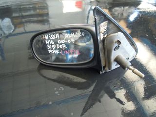 ΚΑΘΡΕΠΤΗΣ ΜΗΧ. 3/5 DOR ΑΡΙΣΤΕΡΟΣ (L) NISSAN ALMERA N16 2000-2007 < INT 1 >