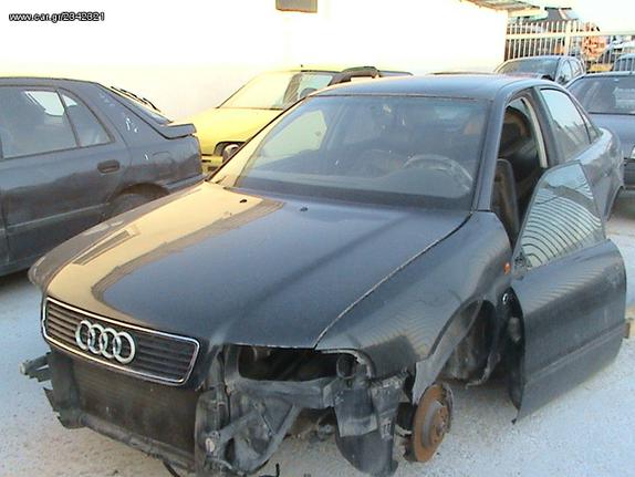 ΑΝΤΑΛΛΑΚΤΙΚΑ AUDI 80