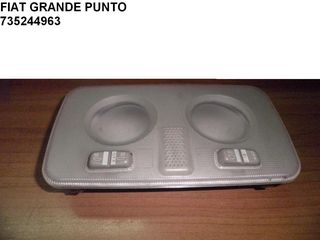 FIAT GRANDE PUNTO ΠΛΑΦΟΝΙΕΡΑ 735244963