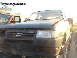 ΑΝΤΑΛΛΑΚΤΙΚΑ FIAT UNO