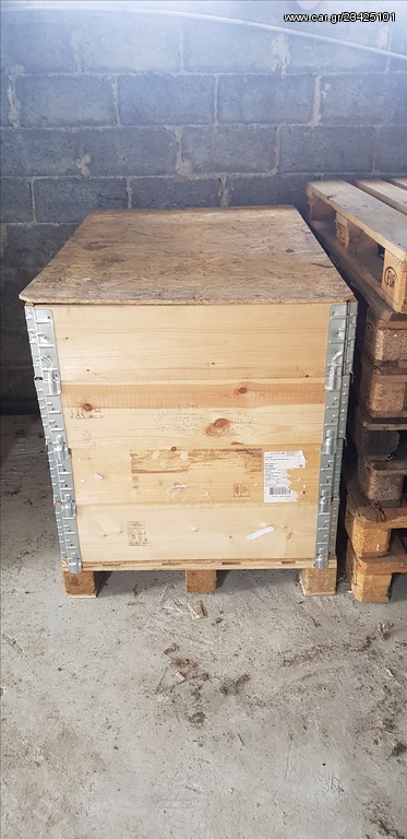 Ξύλινες προσθήκες παλέτας (Wooden Box)