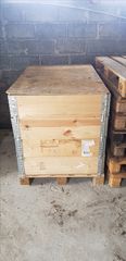 Ξύλινες προσθήκες παλέτας (Wooden Box)