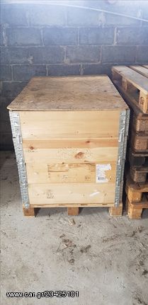 Ξύλινες προσθήκες παλέτας (Wooden Box)