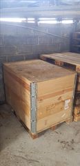 Ξύλινες προσθήκες παλέτας (Wooden Box)-thumb-1